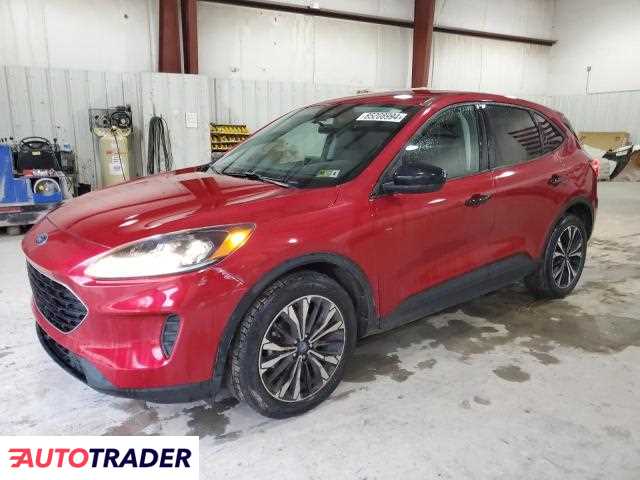 Ford Escape 2021 1