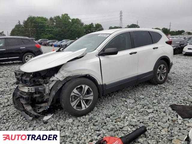 Honda CR-V 2020 1 Honda CR-V 2020 1