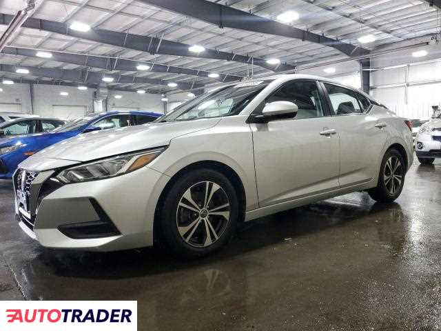 Nissan Sentra 2022 2 Nissan Sentra 2022 2