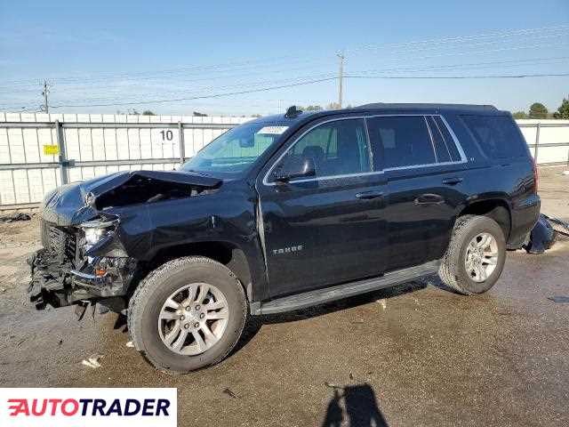Chevrolet Tahoe 2019 5