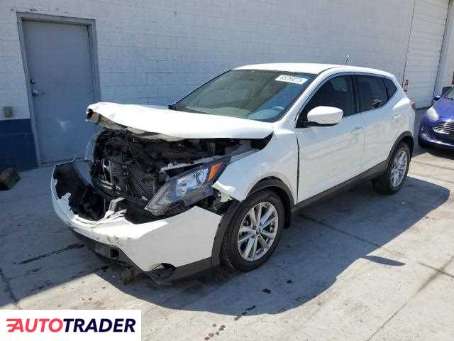 Nissan Rogue 2019 2 Nissan Rogue 2019 2