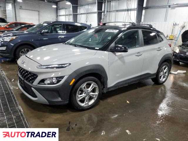 Hyundai Kona 2022 2 Hyundai Kona 2022 2