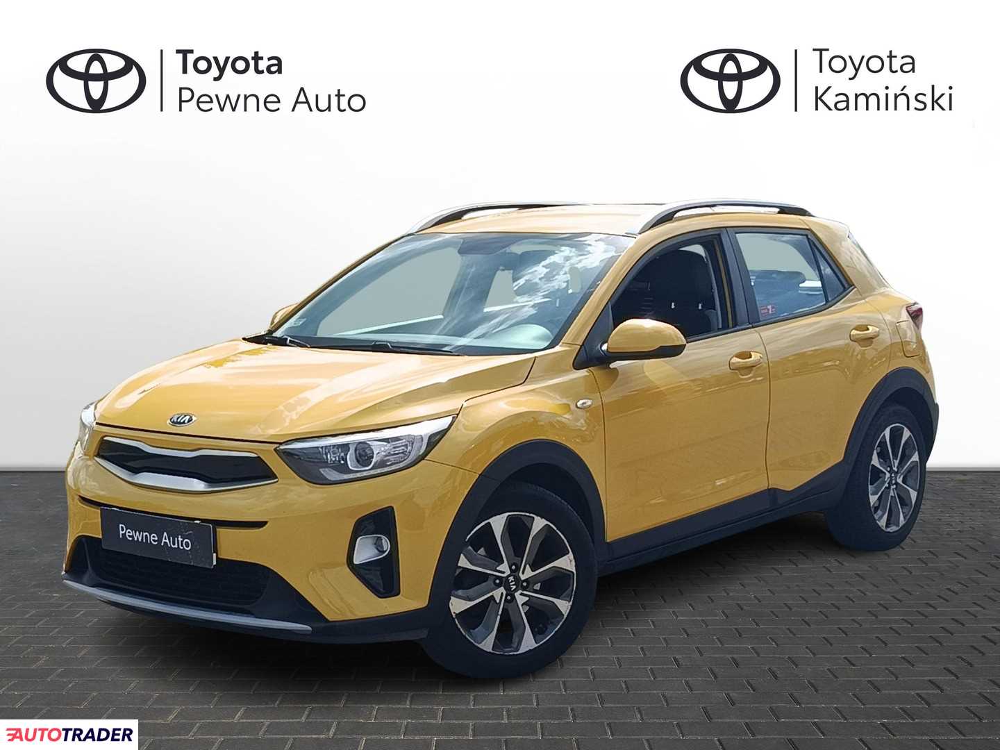 Kia Pozostałe 2017 1.4 100 KM