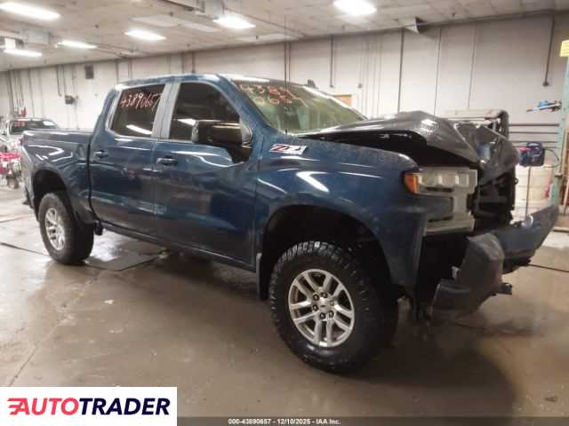 Chevrolet 1500 2020 5