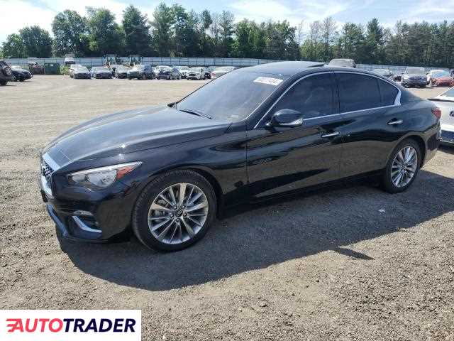 Infiniti Q50 2021 3