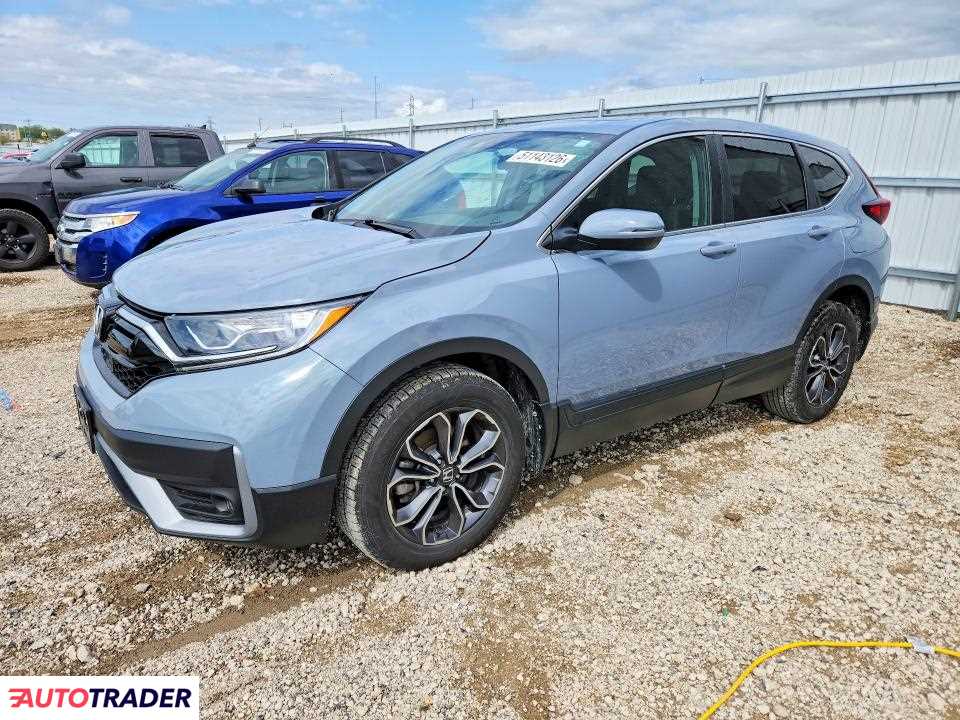 Honda CR-V 2021 1
