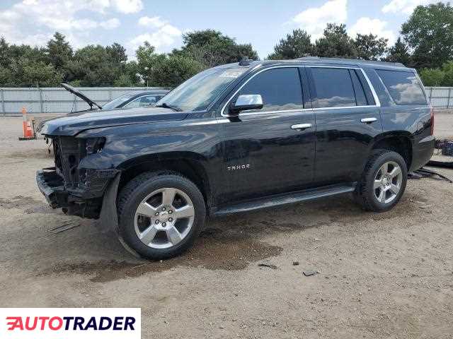 Chevrolet Tahoe 2020 5