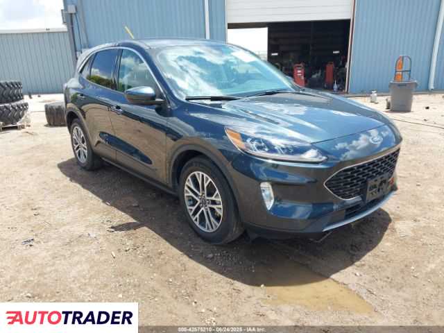 Ford Escape 2022 1 Ford Escape 2022 1