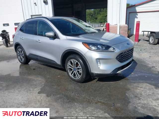 Ford Escape 2020 1 Ford Escape 2020 1