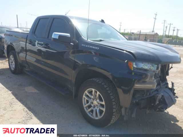 Chevrolet 1500 2020 2