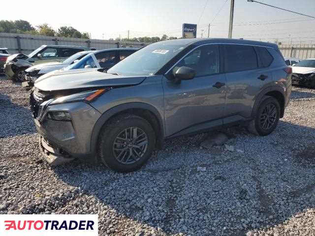 Nissan Rogue 2022 1 Nissan Rogue 2022 1