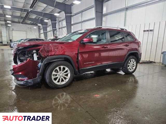 Jeep Cherokee 2020 2 Jeep Cherokee 2020 2