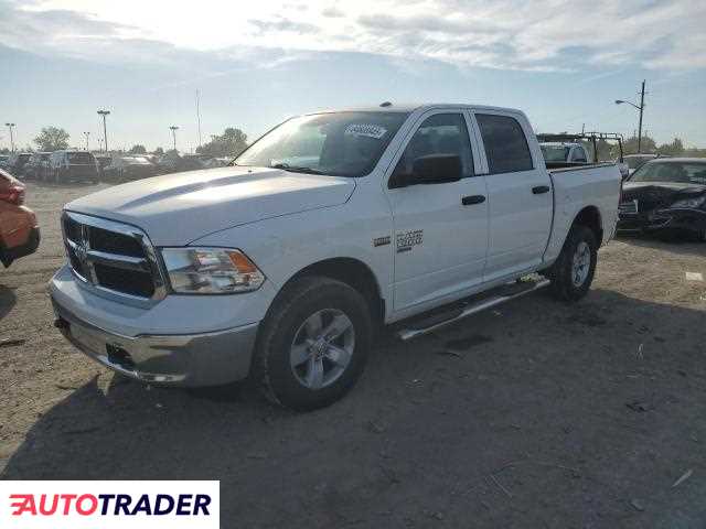 Dodge Ram 2021 5 Dodge Ram 2021 5