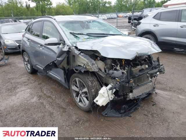 Hyundai Kona 2021 1 Hyundai Kona 2021 1