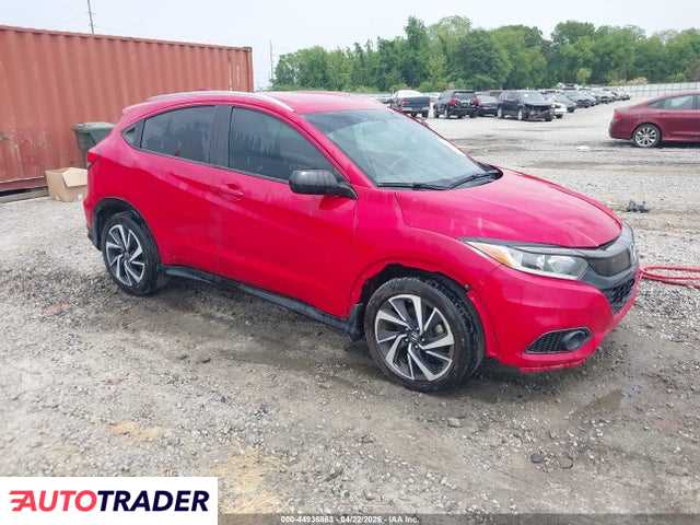 Honda HR-V 2020 1