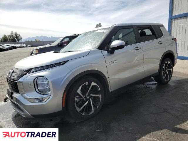 Mitsubishi Outlander 2023 2 Mitsubishi Outlander 2023 2