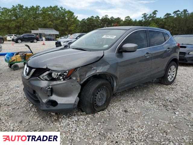 Nissan Rogue 2018 2