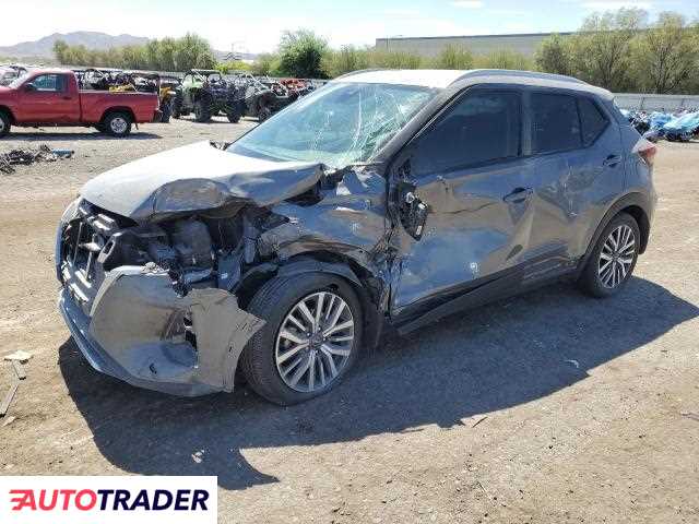 Nissan Pozostałe 2023 1 Nissan Pozostałe 2023 1