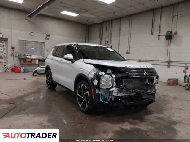 Mitsubishi Outlander 2023 2 Mitsubishi Outlander 2023 2
