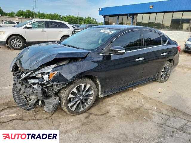 Nissan Sentra 2019 1 Nissan Sentra 2019 1