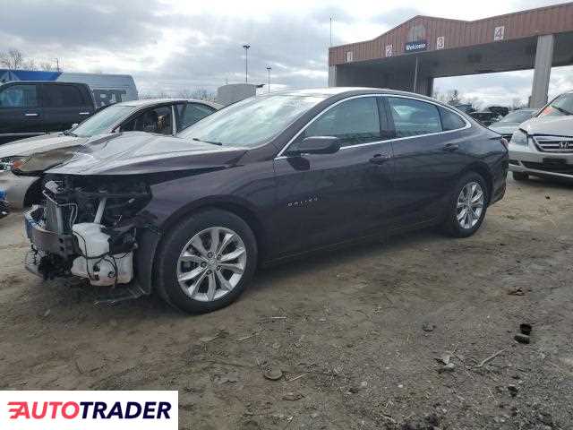 Chevrolet Malibu 2020 1 Chevrolet Malibu 2020 1