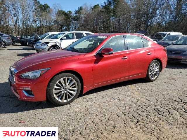 Infiniti Q50 2021 3
