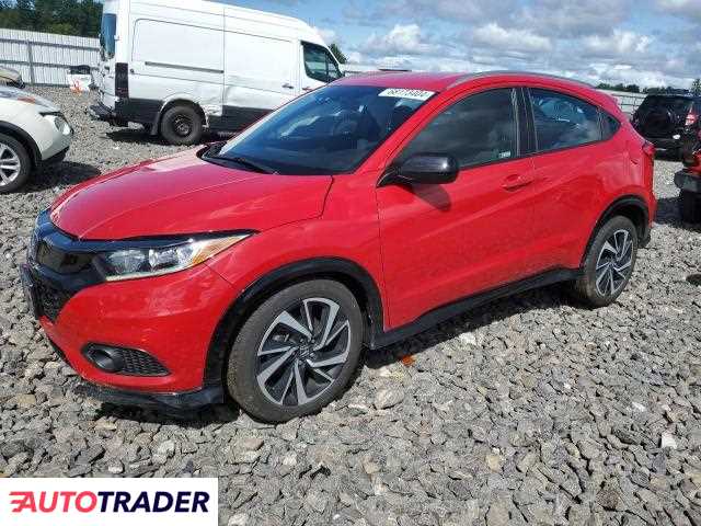 Honda HR-V 2020 1