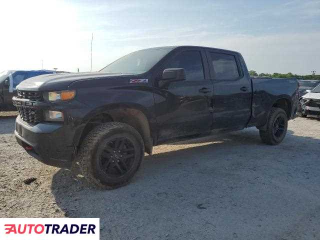 Chevrolet Silverado 2020 4