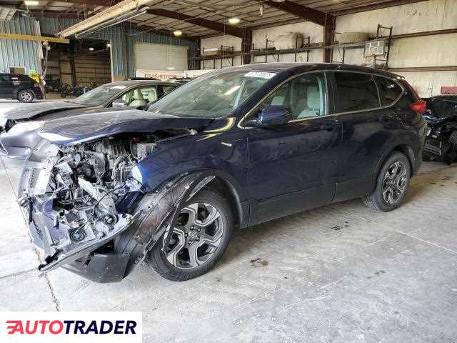 Honda CR-V 2019 1