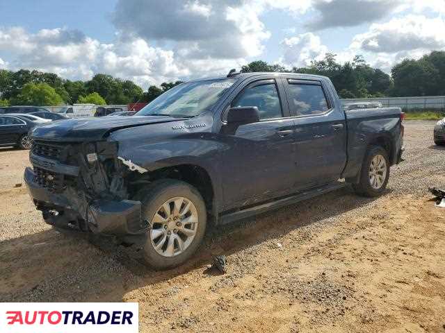 Chevrolet Silverado 2022 2 Chevrolet Silverado 2022 2