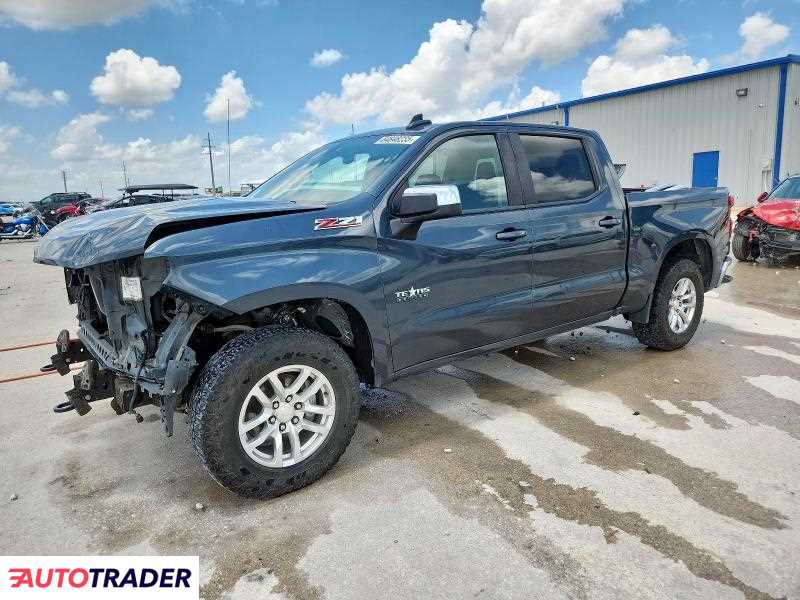 Chevrolet Silverado 2019 5 Chevrolet Silverado 2019 5