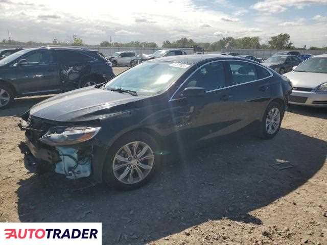 Chevrolet Malibu 2021 1