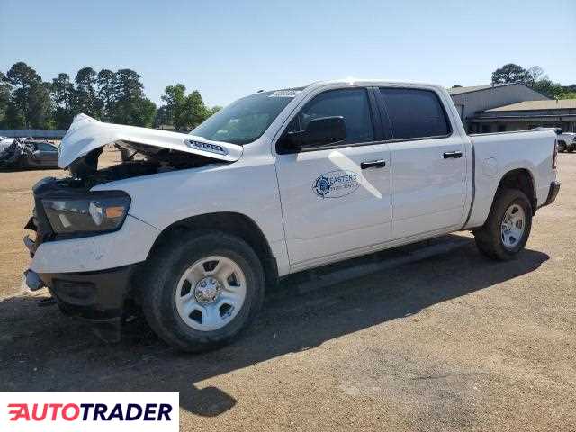 Dodge Ram 2023 3 Dodge Ram 2023 3