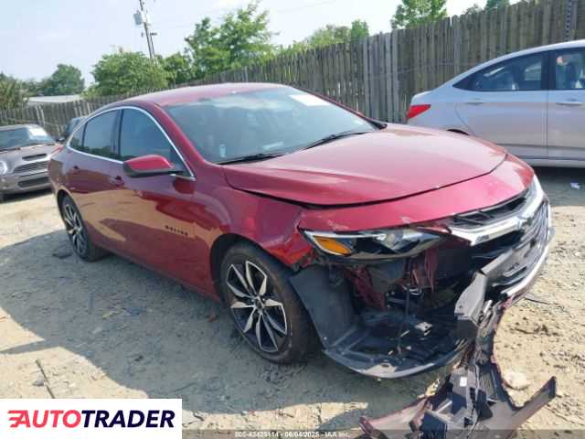 Chevrolet Malibu 2020 1 Chevrolet Malibu 2020 1