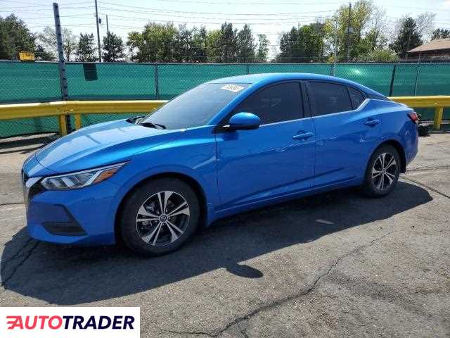Nissan Sentra 2022 2 Nissan Sentra 2022 2