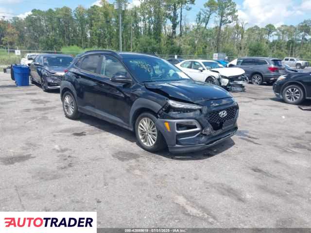 Hyundai Kona 2021 2 Hyundai Kona 2021 2