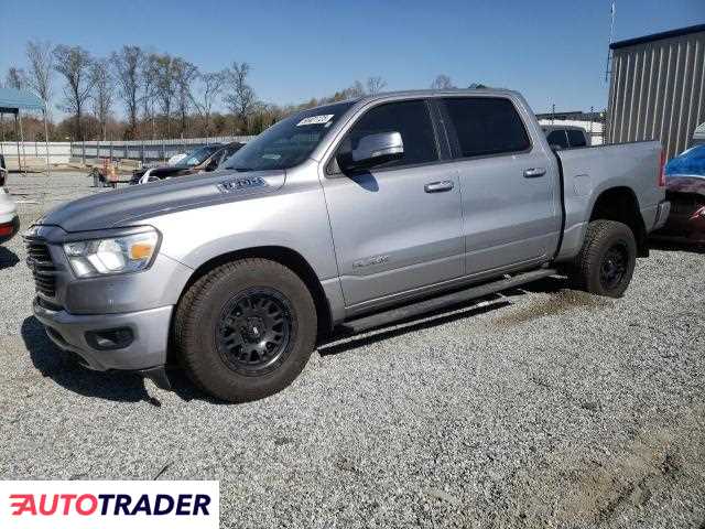 Dodge Ram 2021 5 Dodge Ram 2021 5