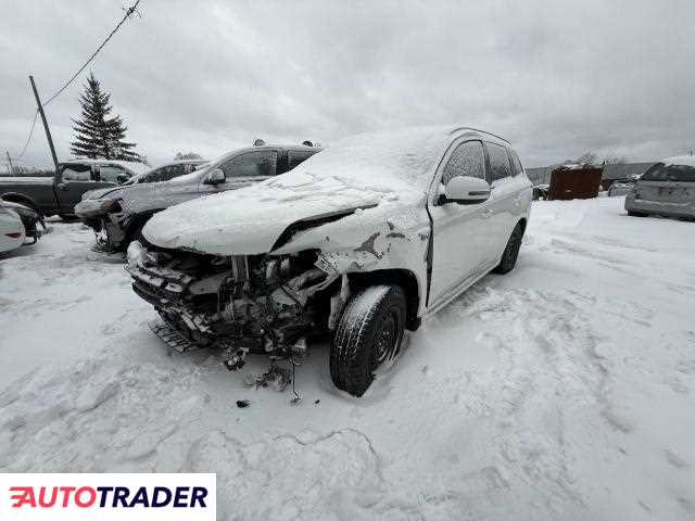 Mitsubishi Outlander 2022 2 Mitsubishi Outlander 2022 2