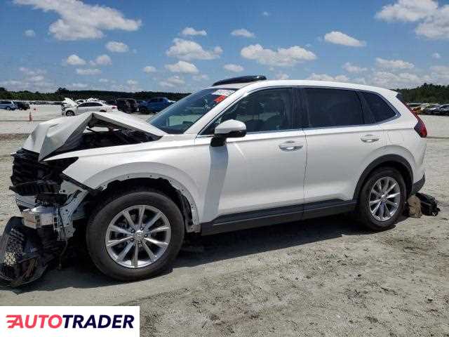 Honda CR-V 2025 1