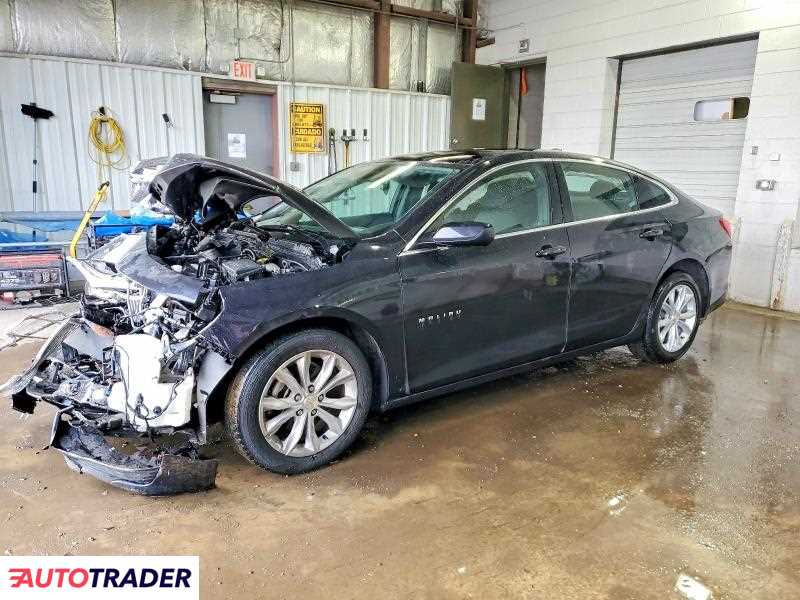 Chevrolet Malibu 2023 1