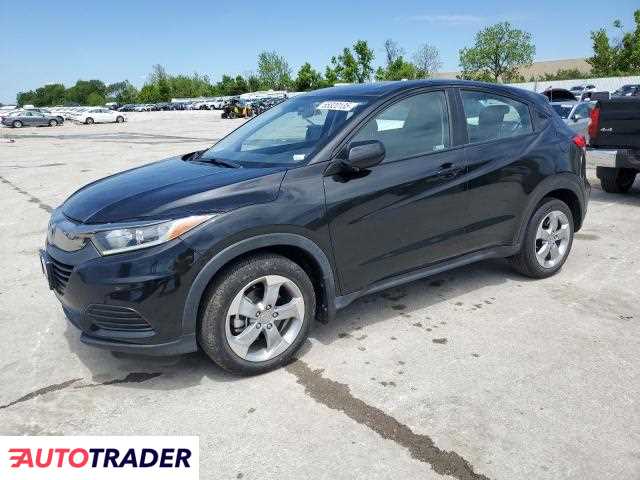 Honda HR-V 2021 1 Honda HR-V 2021 1