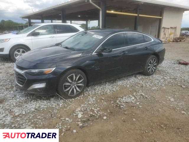 Chevrolet Malibu 2020 1 Chevrolet Malibu 2020 1