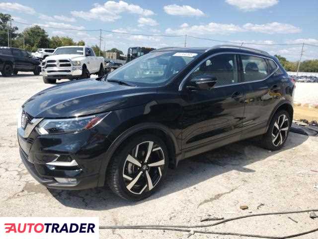 Nissan Rogue 2022 2 Nissan Rogue 2022 2