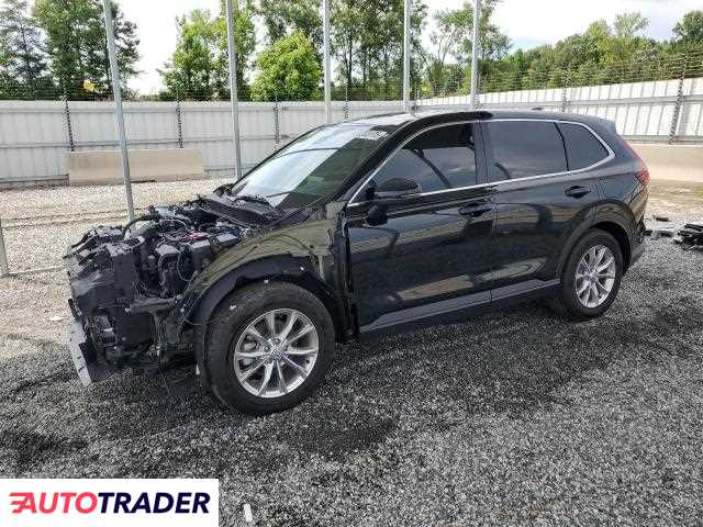 Honda CR-V 2025 1