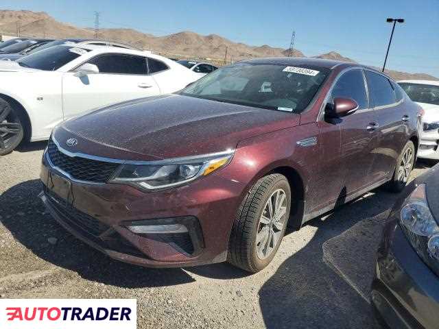 Kia Optima 2019 2