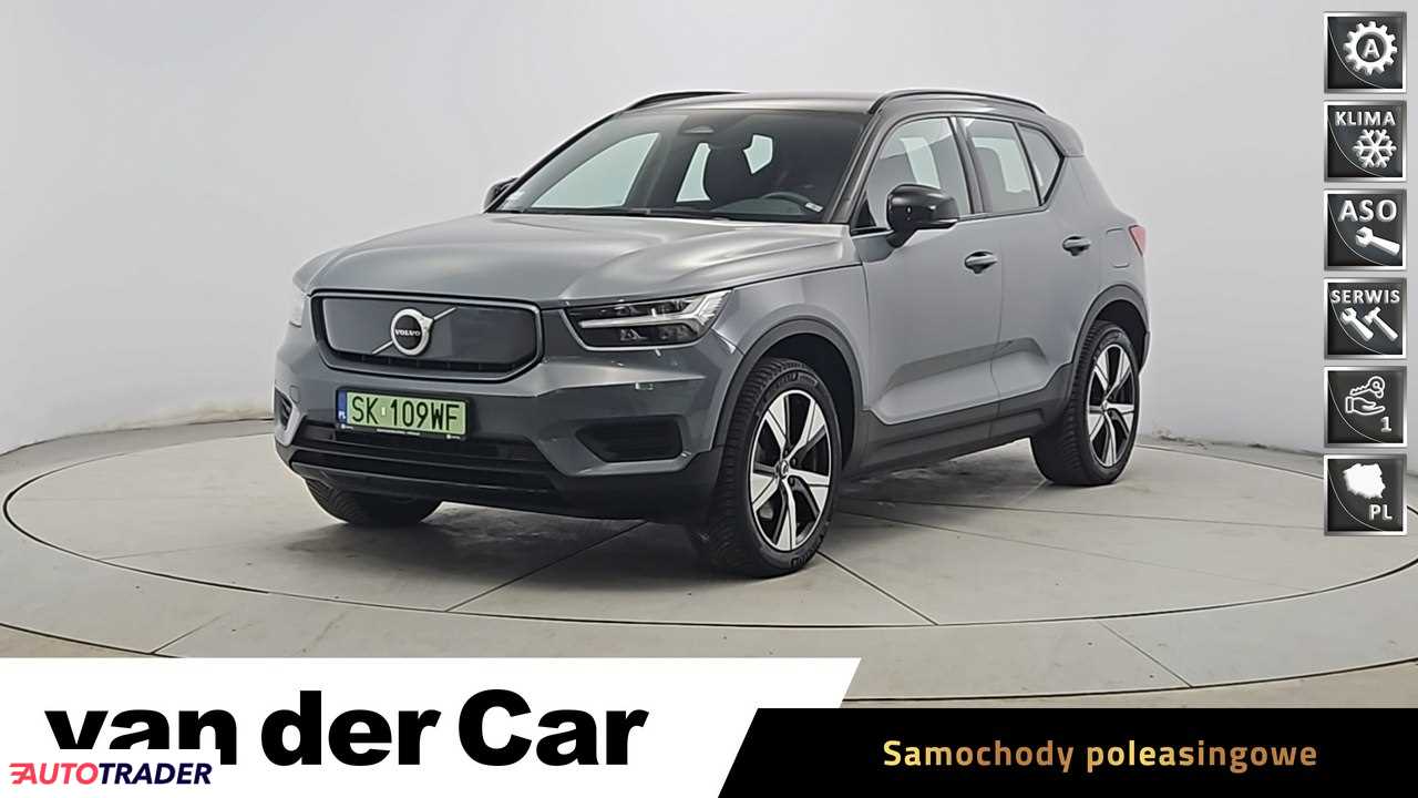 Volvo Pozostałe 2022 231 KM Volvo Pozostałe 2022 231 KM