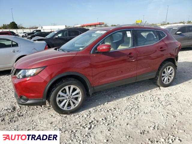 Nissan Rogue 2019 2