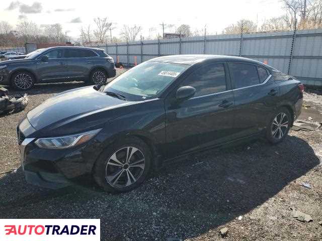 Nissan Sentra 2020 2 Nissan Sentra 2020 2