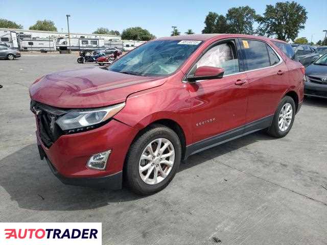 Chevrolet Equinox 2020 1