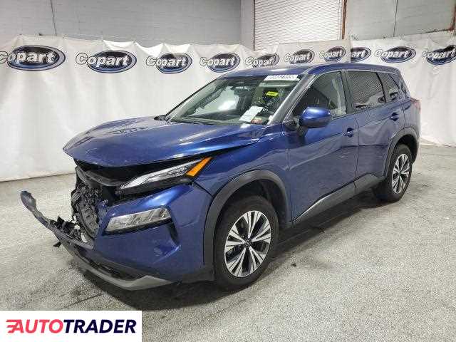 Nissan Rogue 2023 1 Nissan Rogue 2023 1